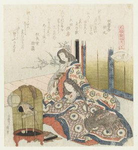 Conchiglia aperta (Una comparazione di poesie Genroku e conchiglie) da Katsushika Hokusai
