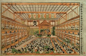 Prospettiva originale del Grande Teatro Kabuki a Edo