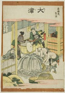 Otsu, dalla serie "Le cinquantatré stazioni del Tokaido (Tokaido gojusan tsugi)" da Katsushika Hokusai