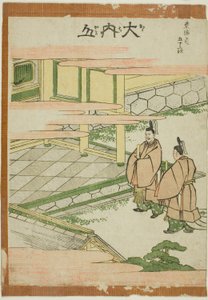 Ouchiyama, dalla serie "Cinquanta e tre stazioni del Tokaido (Tokaido gojusan tsugi)" da Katsushika Hokusai