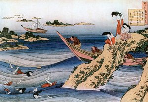 Pesca delle ostriche, c. 1785-1849 da Katsushika Hokusai