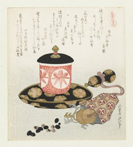Denaro dei cavalli da Katsushika Hokusai