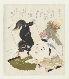 Zoccoli per cavalli da Katsushika Hokusai