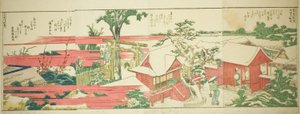 Pagine dal libro illustrato "Vedute panoramiche lungo le rive del fiume Sumida (Ehon Sumidagawa ryogan ichiran)" da Katsushika Hokusai