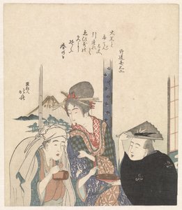 Parodia degli dei Daikoku e Benten da Katsushika Hokusai