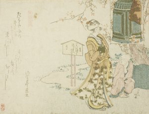 Parodia della commedia "Musume Dojoji" da Katsushika Hokusai