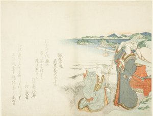 Pellegrinaggio a Enoshima da Katsushika Hokusai