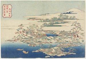 Pini e onda a Ryu_do_, c. 1833