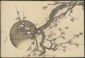 Fiori di prugno e luna dal libro Il Monte Fuji in primavera (Haru no Fuji) da Katsushika Hokusai