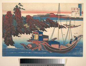 Poesia di Chūnagon Yakamochi (Ōtomo no Yakamochi), tratta dalla raccolta “Cento poesie spiegate dalla balia” (Hyakunin isshu uba ga etoki)