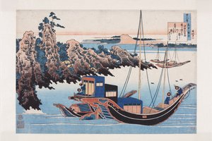 Poesia di Chunagon Yakamochi
