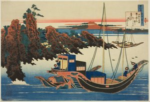 Poesia di Chunagon Yakamochi, dalla serie "Cento poesie spiegate dalla nutrice (Hyakunin isshu uba ga etoki)"