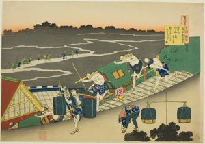 Poesia di Fujiwara no Michinobu Ason, dalla serie "Cento Poesie Spiegate dalla Nutrice"