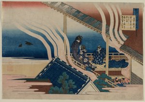 Poesia di Fujiwara no Yoshitaka, dalla serie Cento poesie di cento poeti spiegate da una vecchia nutrice da Katsushika Hokusai
