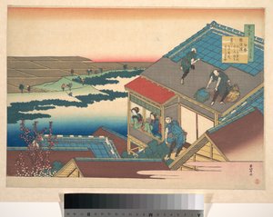 Poesia di Ise, tratta dalla raccolta “Cento poesie spiegate dall’infermiera” (Hyakunin isshu uba ga etoki)
