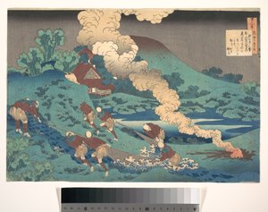 Poesia di Kakinomoto Hitomaro, tratta dalla raccolta “Cento poesie spiegate dalla balia” (Hyakunin isshu uba ga etoki)