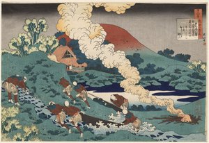  da Katsushika Hokusai
