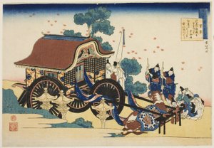 Poesia di Kanke, dalla serie "Cento poesie spiegate dalla balia (Hyakunin isshu uba ga etoki)"
