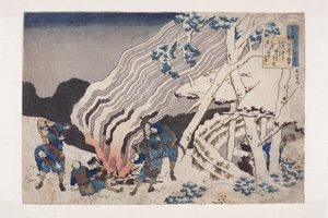 Poesia di Minamoto No Muneyuki