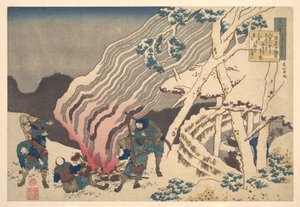  da Katsushika Hokusai