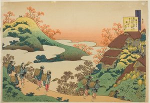 Poesia di Sarumaru Dayu, dalla serie "Cento poesie spiegate dalla nutrice (Hyakunin isshu uba ga etoki)" da Katsushika Hokusai