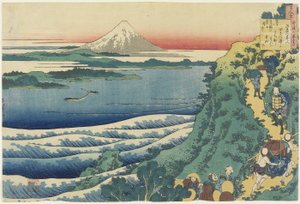 Poesia di Yamabe no Akahito, da Cento poesie spiegate dall