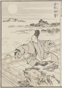 Poeta e la luna da Katsushika Hokusai