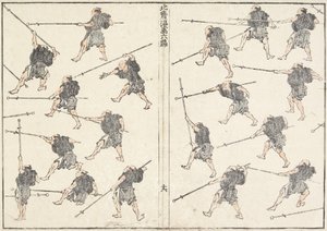Pratica della Spada a Manico Lungo, 1817