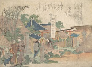 Stampa da Katsushika Hokusai