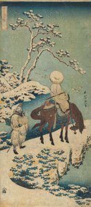 Stampa dalla serie "Un vero specchio di poesie cinesi e giapponesi"