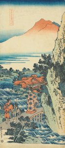 Stampa dalla serie "Uno specchio vero di poesie cinesi e giapponesi" da Katsushika Hokusai