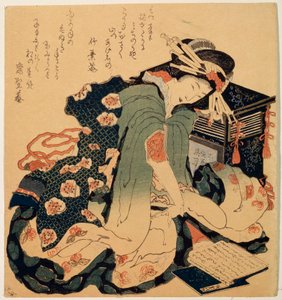 Lettura