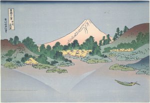 Riflessione del Fuji nel lago Misaka nella provincia di Kai, dalla serie Trentasei vedute del Monte Fuji da Katsushika Hokusai