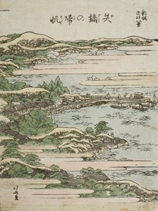 Ritorno delle vele a Yabase da Katsushika Hokusai