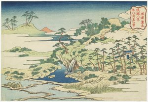 Piscina Sacra a Jo_gaku, c. 1832 da Katsushika Hokusai