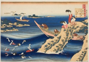 Sangi Takamura, dalla serie "Cento poesie spiegate dalla nutrice" da Katsushika Hokusai