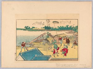  da Katsushika Hokusai
