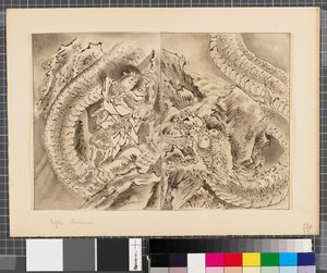 Scene dalla guerra tra Giappone e Corea, fine XVIII-prima metà del XIX secolo da Katsushika Hokusai