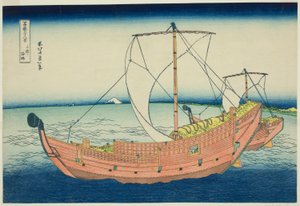 Corsia marittima al largo della provincia di Kazusa, dalla serie "Trentasei vedute del Monte Fuji" da Katsushika Hokusai