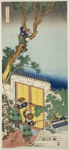 Sei Shonagon, dalla serie "Uno Specchio Vero di Poesie Giapponesi e Cinesi (Shiika shashin kyo)" da Katsushika Hokusai