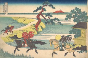 Villaggio di Sekiya sul Fiume Sumida Sumidagawa Sekiya no sato, dalla serie Thi..., ca. 1830-32 da Katsushika Hokusai