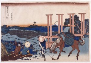Senju nella provincia di Musashi da Katsushika Hokusai