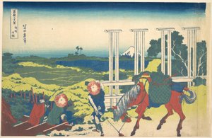  da Katsushika Hokusai