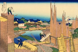 Serie di 36 vedute del Monte Fuji: la segheria a Honjo, Giappone da Katsushika Hokusai