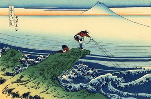 Serie di 36 vedute del Monte Fuji: veduta di Kajikazawa nella provincia di Kai, Giappone da Katsushika Hokusai