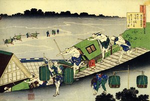 Serie di cento poemi di cento poeti: Fujiwara no Michinobu Ason da Katsushika Hokusai