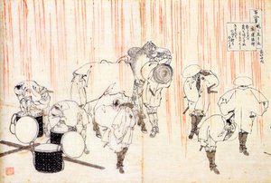 Serie di cento poesie di cento poeti: Fujiwara no Sadanaga da Katsushika Hokusai