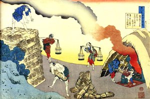 Cento poemi di cento poeti: Fujiwara no Teika da Katsushika Hokusai