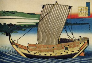 Serie di cento poemi di cento poeti: Fujiwara no Toshiyuki da Katsushika Hokusai