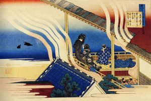 Serie di cento poemi di cento poeti: Fujiwara no Yoshitaka da Katsushika Hokusai